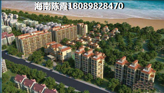 融创钻石海岸样板间怎么样