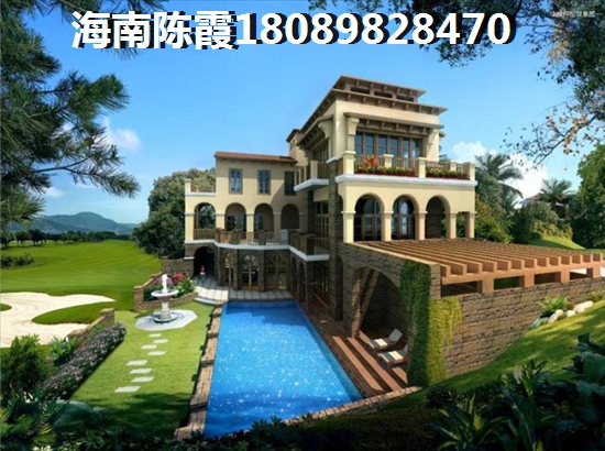 为什么还没买到清水湾智汇城的房子？