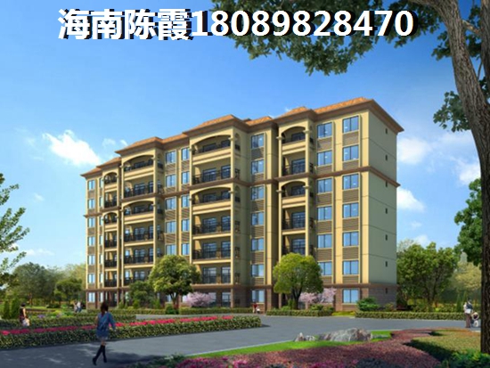 陵水房价涨跌预测 陵水房价涨跌预测