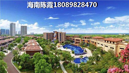 海南陵水县房价能涨纸是真的吗