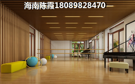 中信·香水湾购房预算