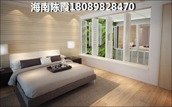 中信·香水湾买房首付