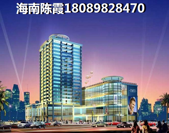 中信·香水湾购房如何贷款？