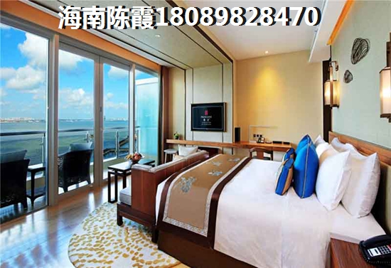雅居乐清水湾怎么退定金？