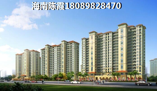 海南中信·香水湾