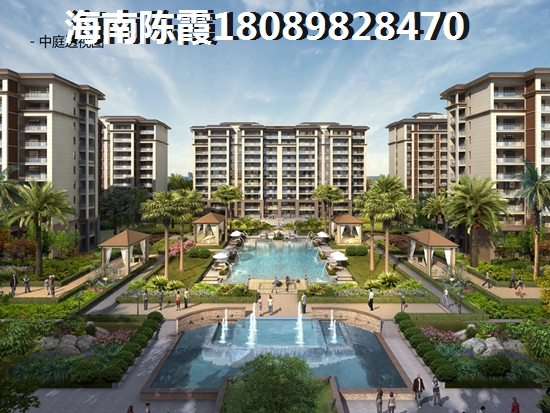 海南宇全·清水湾