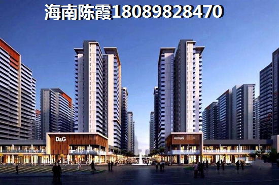 清凤椰林湾VS海悦四季花园分析对比
