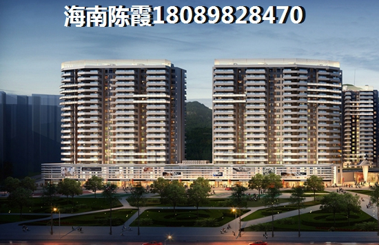 海南雅居乐山海间