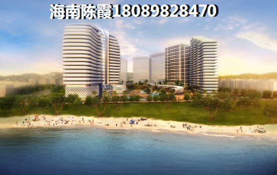 雅居乐清水湾VS海航豪庭北苑分析对比