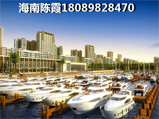 海南绿城蓝湾小镇