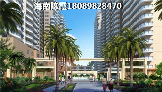 >2018雅居乐清水湾买房子攻略