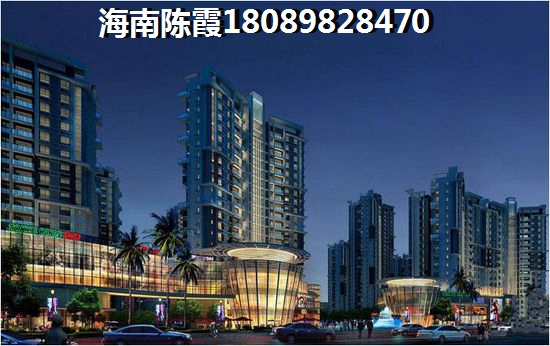 陵水香水湾房产上涨空间是什么？