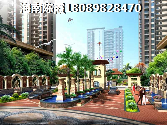 2020海南各市县房价走势图