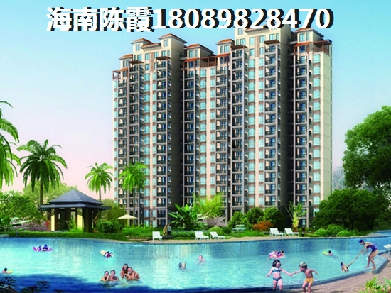 陵水土福湾房子越来越纸钱