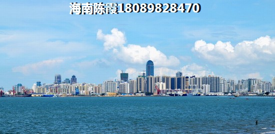 陵水房价走势