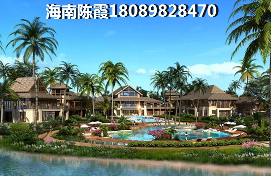 温泉庄园房价