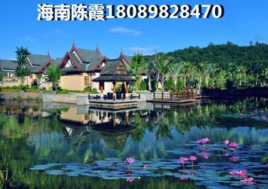 温泉庄园楼盘配套