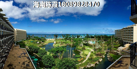 陵水房价