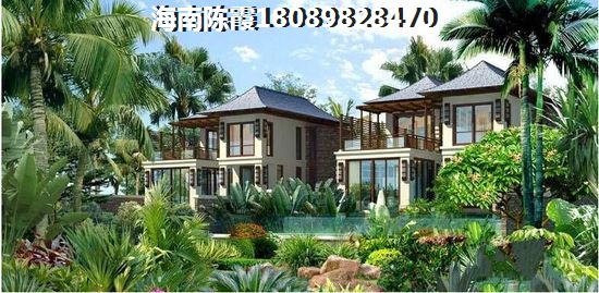 和泓清水湾南国侨城