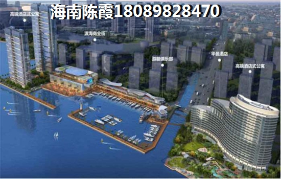 清凤椰林湾买房条件