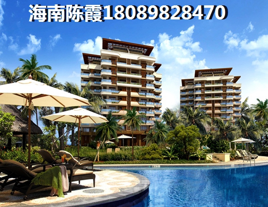 中信·香水湾房价