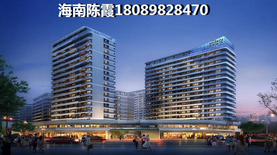 香水湾1号买房攻略