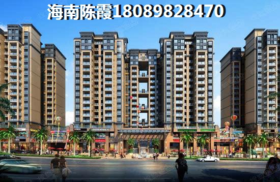 雅居乐清水湾商铺购房指南