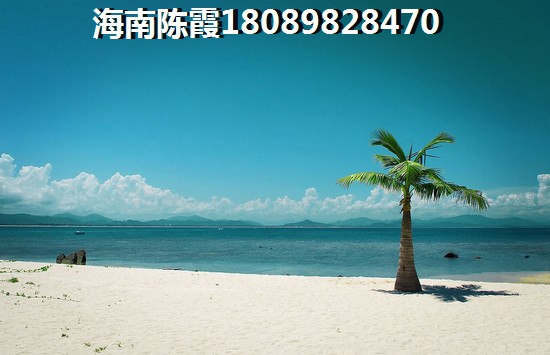 陵水恒大海上帝景