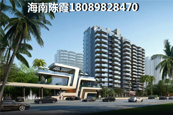 兆南椰林壹号怎么退定金？