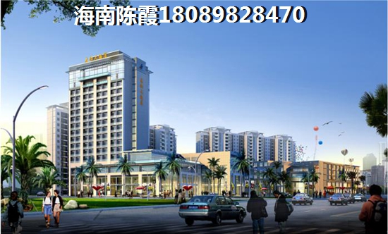信达·怡海湾买房可靠吗？