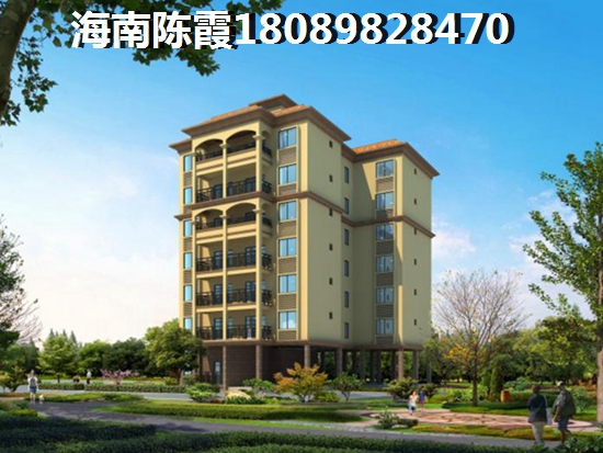 陵水买房后悔了吗? 陵水买房后悔了吗?