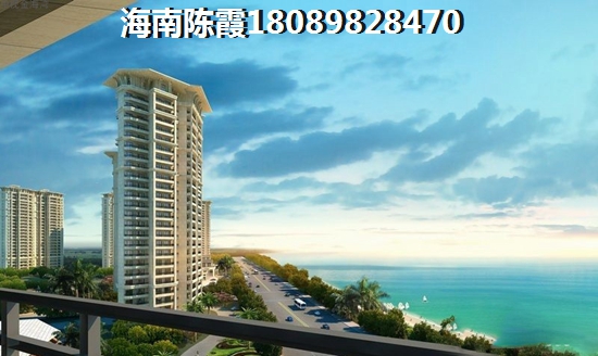 Aloha阿罗哈房价