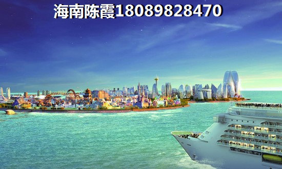 新华联香水湾买房