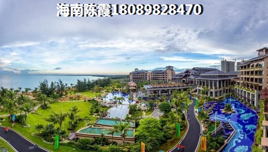 新华联香水湾买房