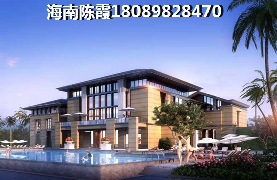 海南房价上涨了吗？