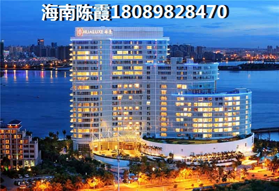香水湾房价