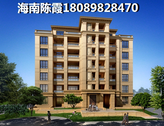 陵水房价上涨的几个缘由