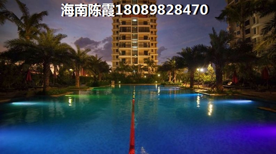 宇全·清水湾优点和缺点