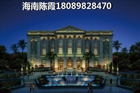 陵水土福湾周边各市县房价走势