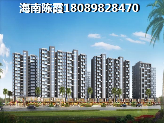 陵水清水湾房价多少