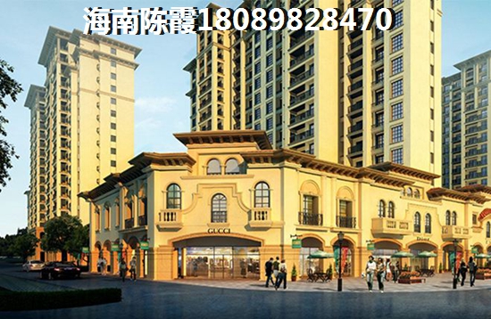 中州国际酒店房子
