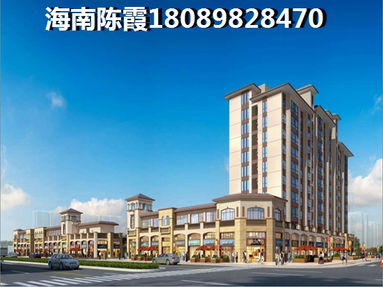 为什么在香水国色买房？