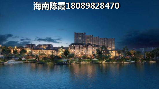 海航陵水YOHO湾概述