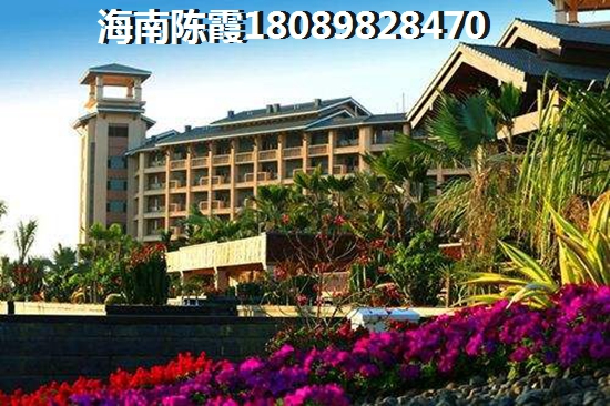温泉庄园买房