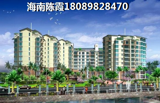 海南陵水香水湾新房生纸空间大吗？