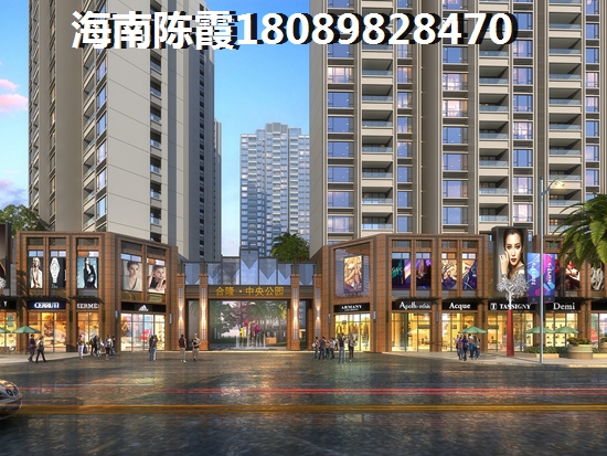 海南陵水房子XG吗