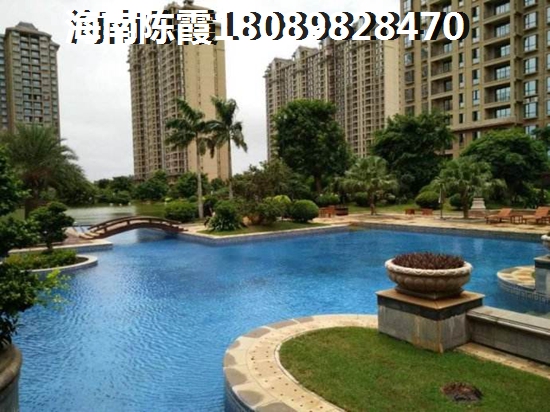 陵水县房价排行