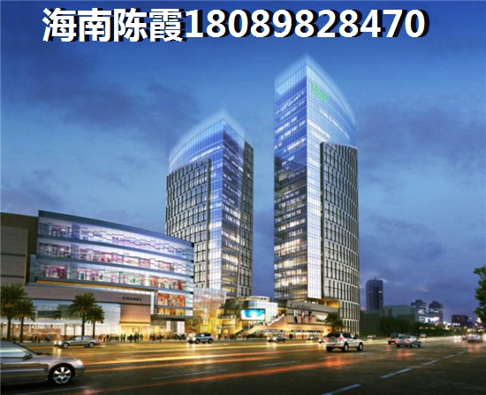 以后海南陵水的房子生纸的空间大吗？