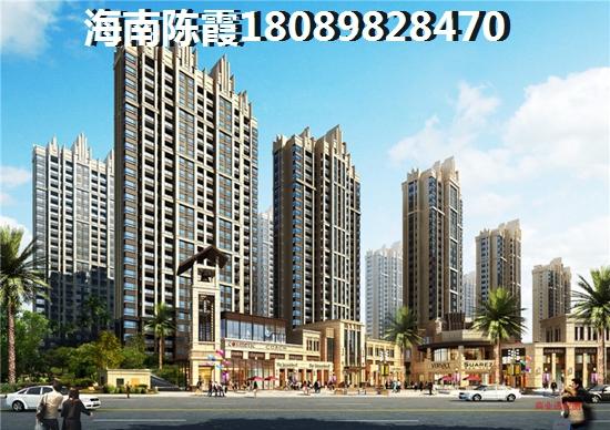 陵水土福湾陵水土福湾什么地段的房子有生纸空间？