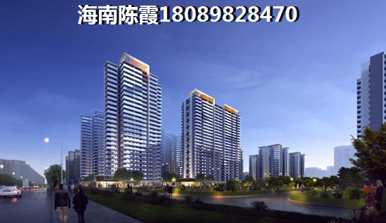 宇全·清水湾怎么样？